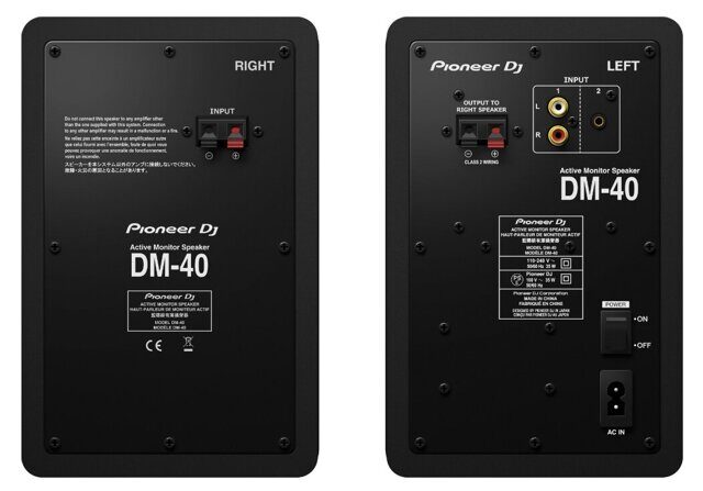 Pioneer DM-40 (пара)