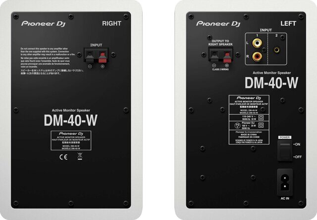 Pioneer DM-40-W (пара)