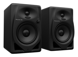 Pioneer DM-50D (пара)